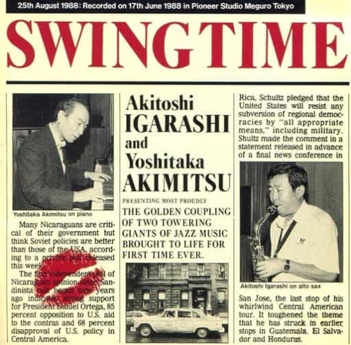 Akitoshi Igarashi And Yoshitaka Akimitsu - Swing Time - 24k Gold CD