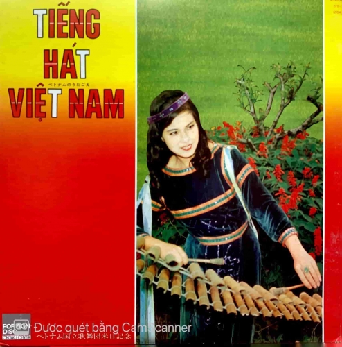 Tiếng Hát Việt Nam