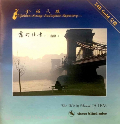 Various – The Misty Mood Of TBM - 24k Gold CD