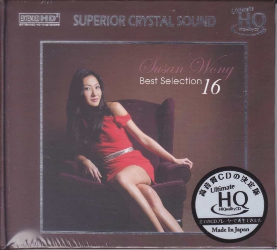 Susan Wong – Best Selection 16