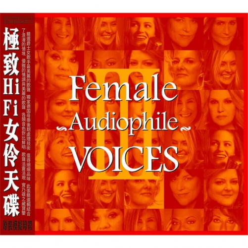 Female Audiophile Voice 3