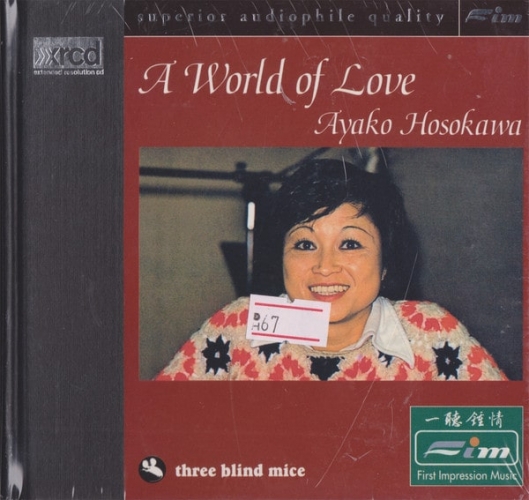 Ayako Hosokawa – A World Of Love