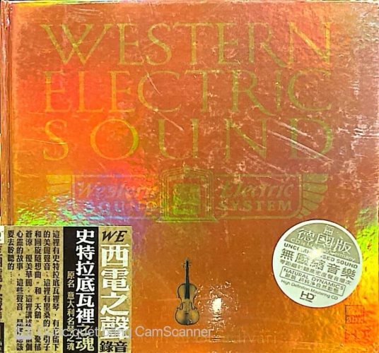 Western Electric Sound - Soul Of Stradivan