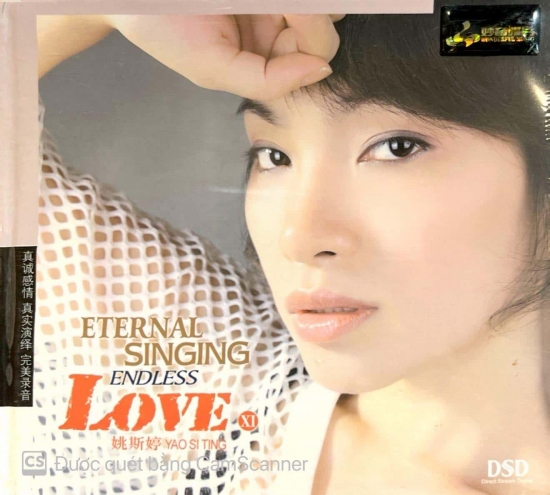 Yao Si Ting - Eternal Singing Endless Love XI