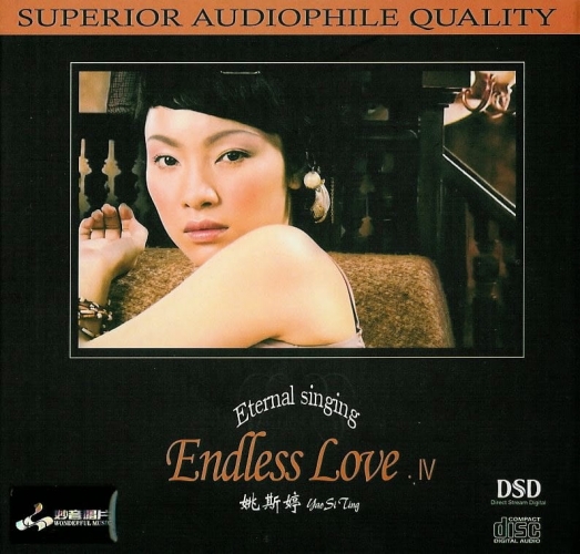 Yao Si Ting - Eternal Singing - Endless Love IV