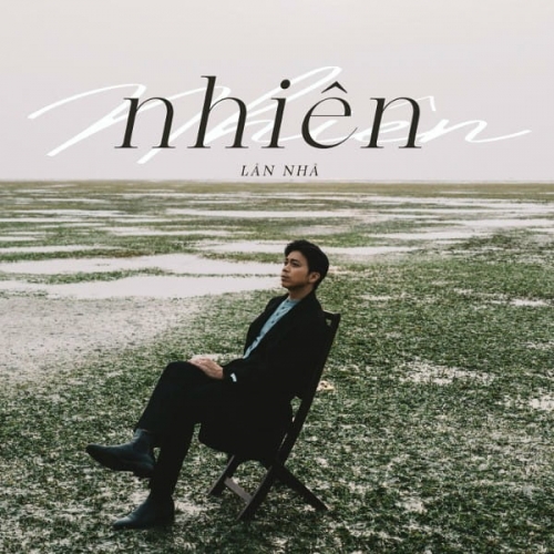 Lân Nhã - Nhiên