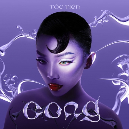 Tóc Tiên - Cong