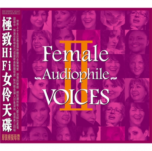 Female Audiophile Voice 2