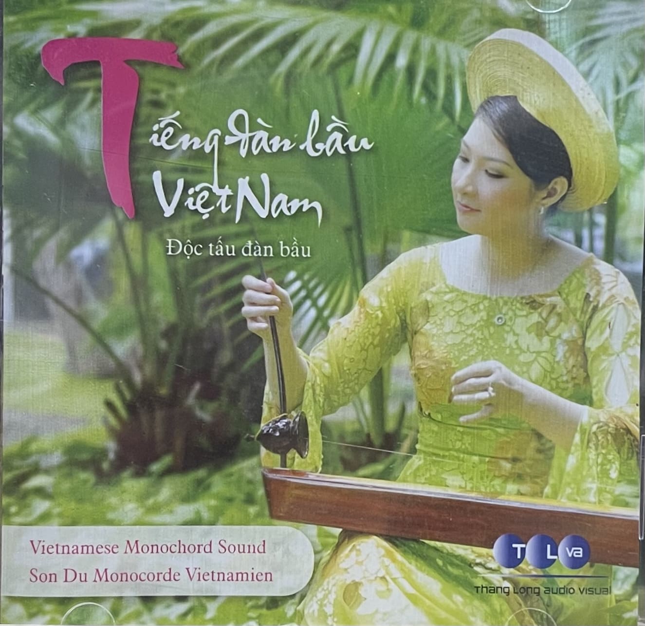 Tiếng Đàn Bầu - Lệ Giang