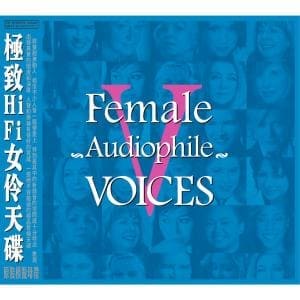 Female Audiophile Voice 5