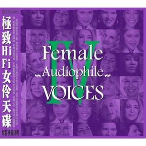 Female Audiophile Voice 4