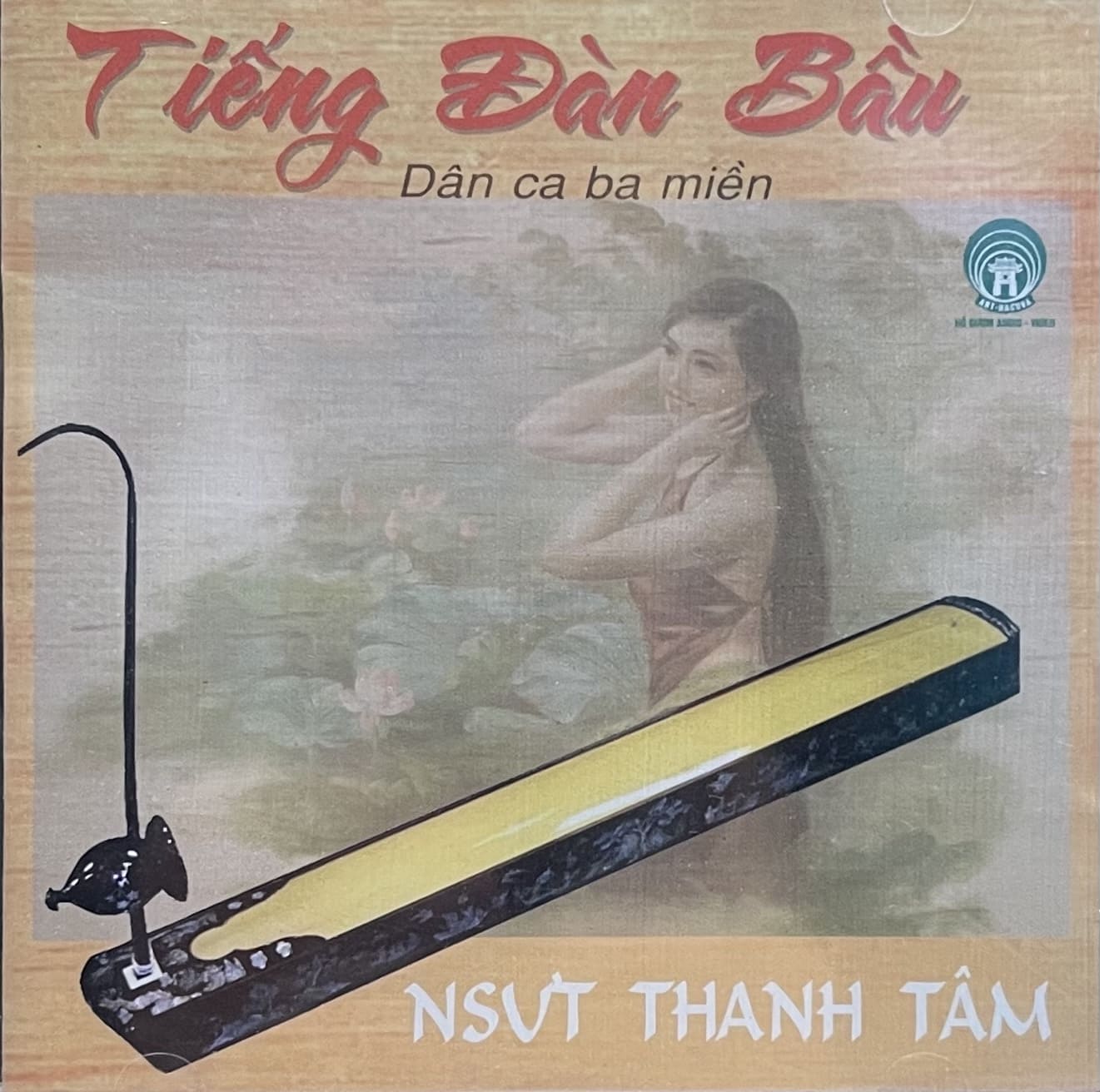 Tiếng Đàn Bầu - Thanh Tâm