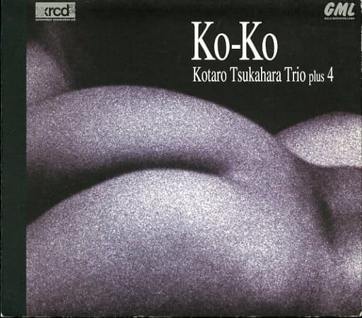 Ko-Ko - Kotaro Tsukahara Trio Plus 4