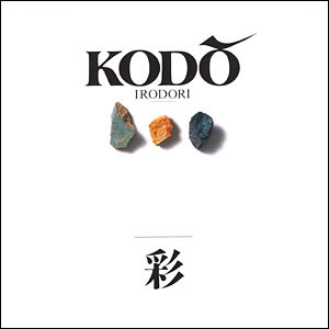 Kodō – Irodori