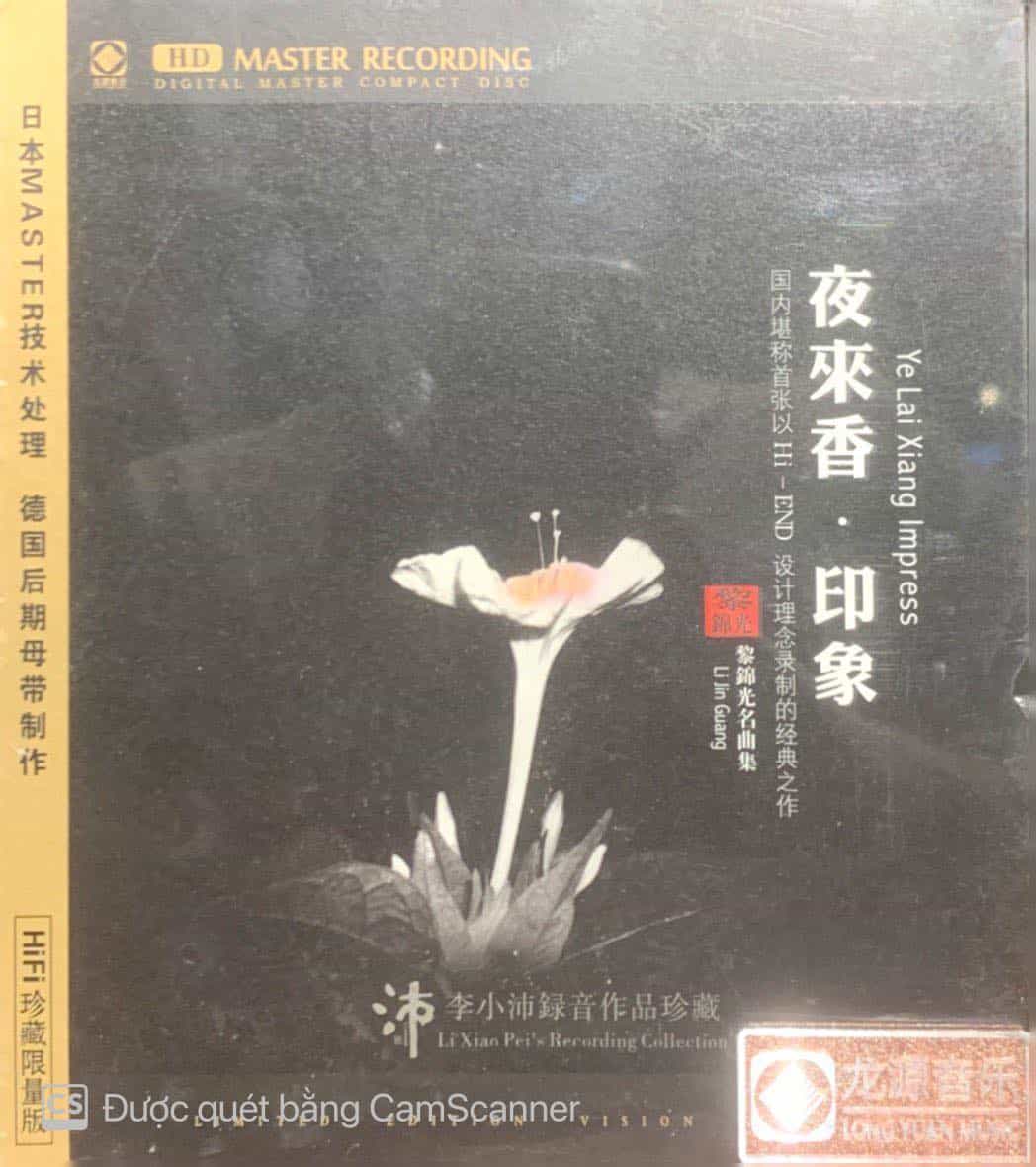 Li Jin Guang - Tuyển Tập Các Ca Khúc Nổi Tiếng Của Lý Kim Quang