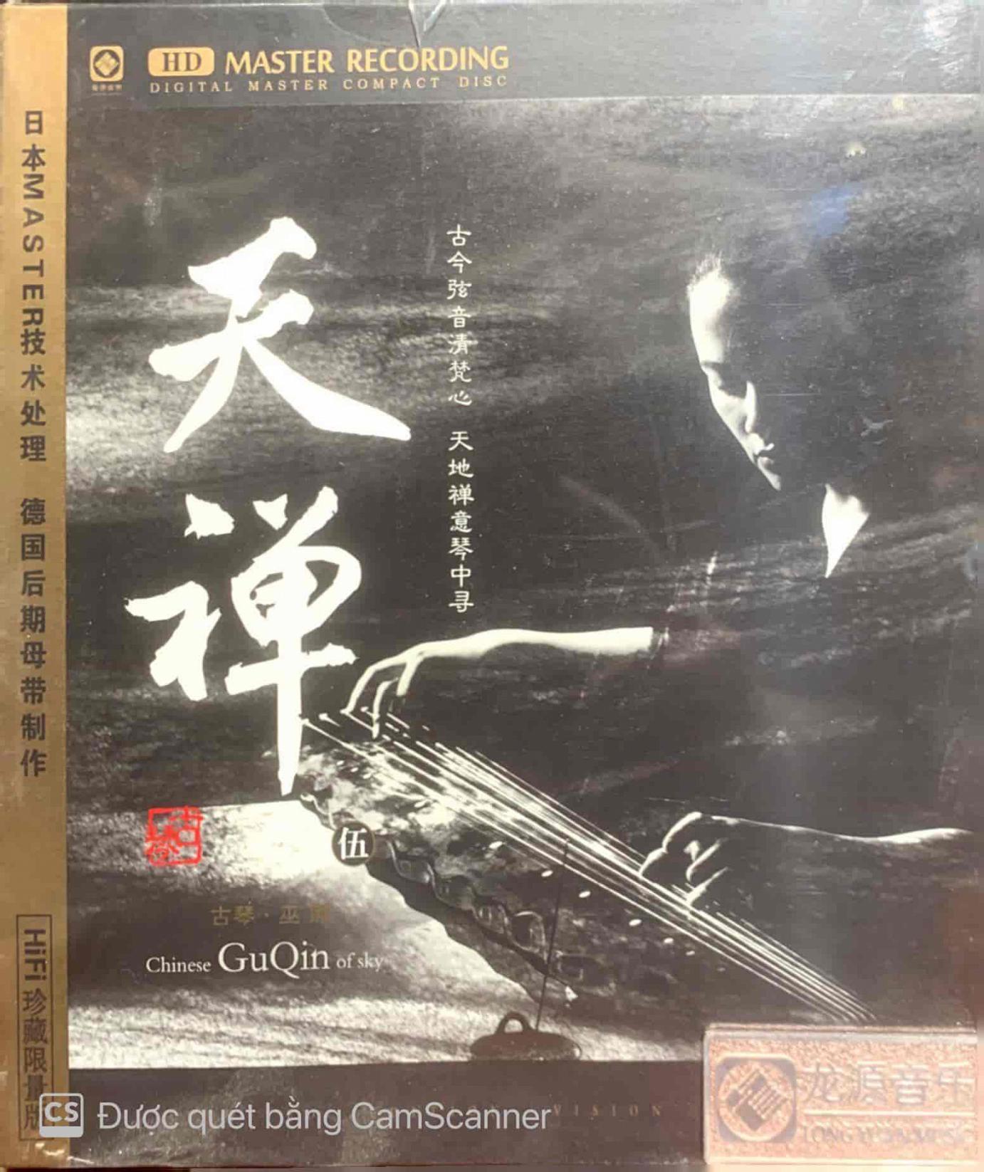 GU QUIN - Wu Na - Chinese Guqin Of Sky - mẫu 5