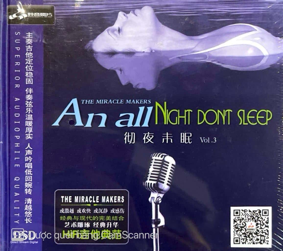 Chen Xiao Ping - An All Night Don't Sleep Vol 3