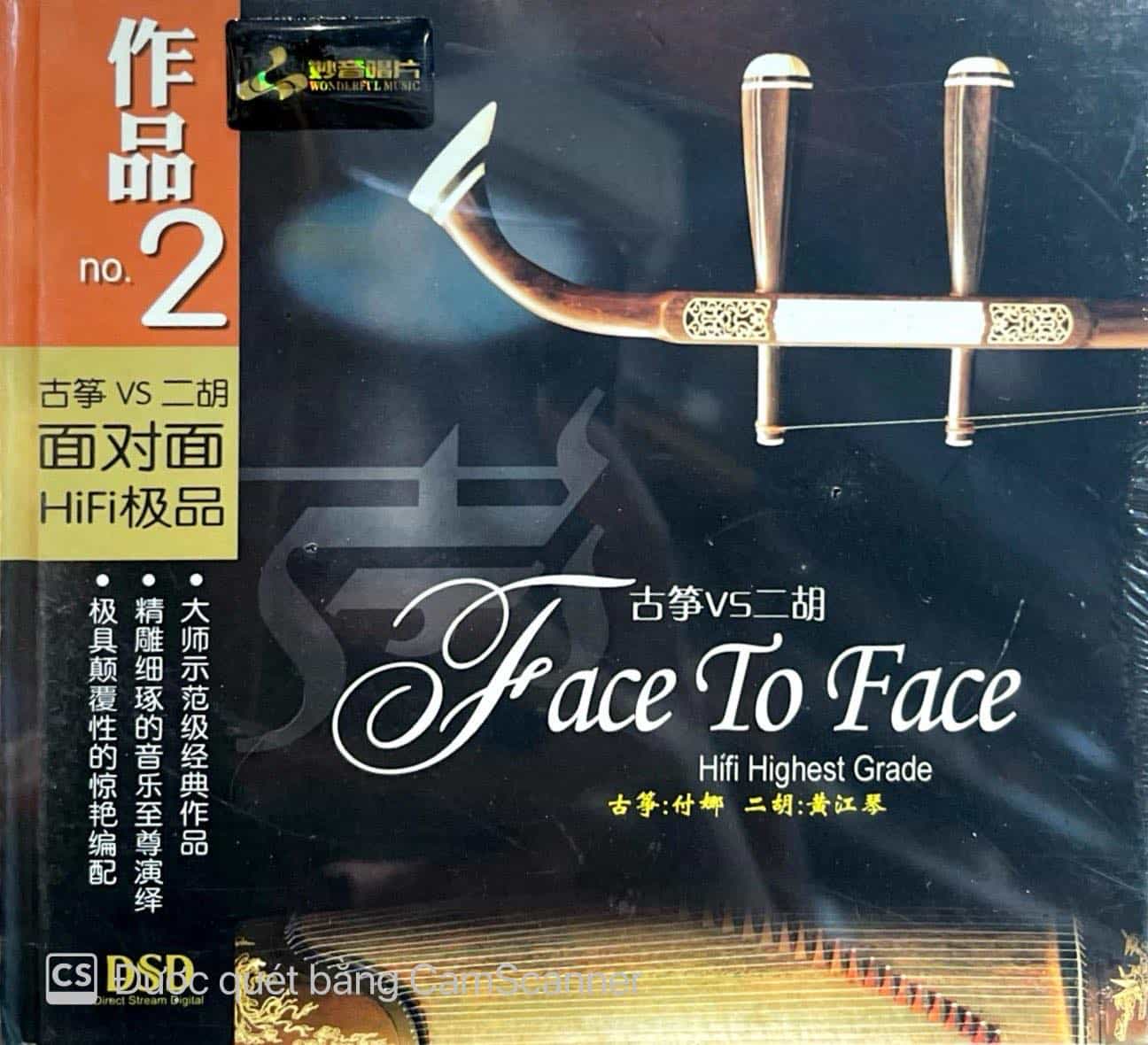 Huang Jiang Qin & Fu Nuo - Face To Face II