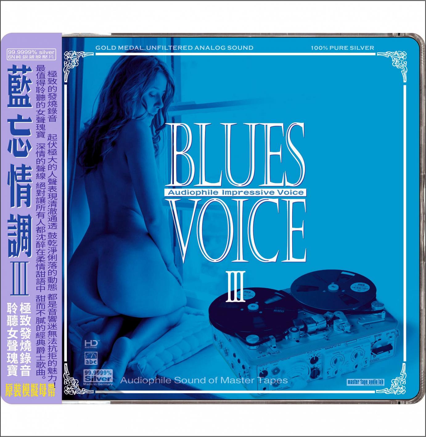 Blues Voice 3
