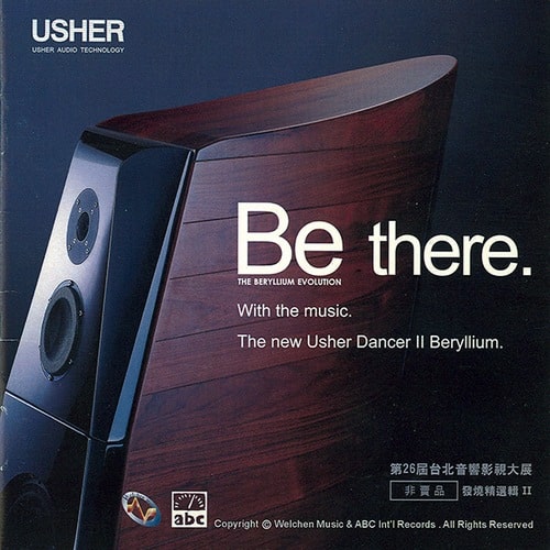 Usher Be There Beryllium Evolution